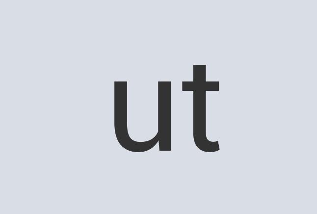 Lightweight Granite InterpretIT