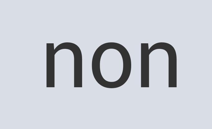 Synergistic Linen Xplor